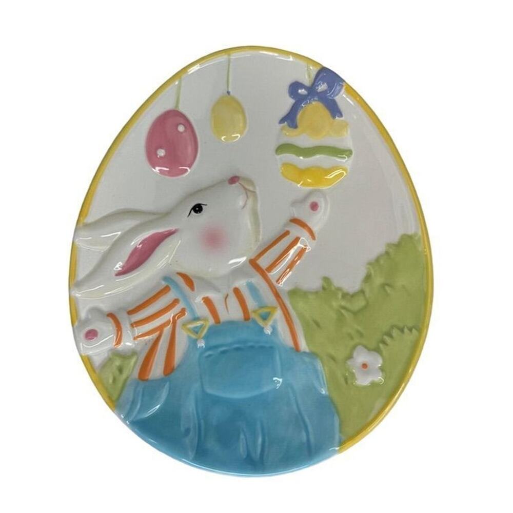 Pier 1 Imports Easter Bunny‎ Egg Shaped 3D Plate Centerpiece